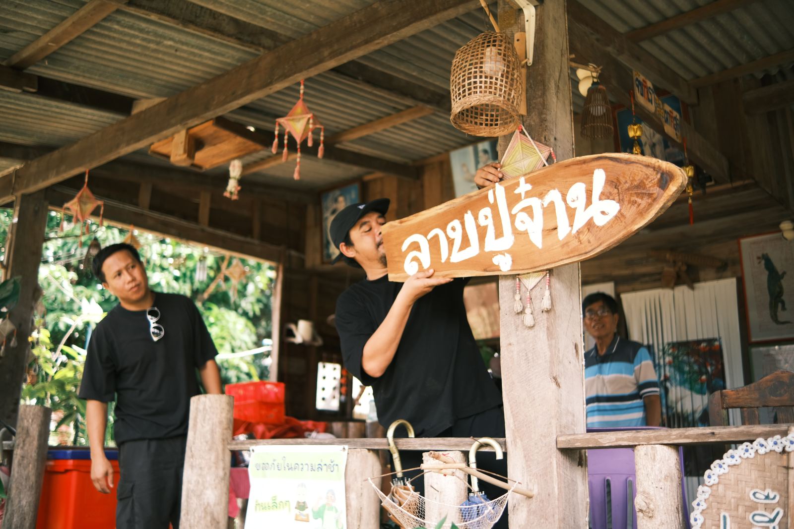 เบื้องหลังการถ่ายทำของ SANGDEE ภาพที่ 76