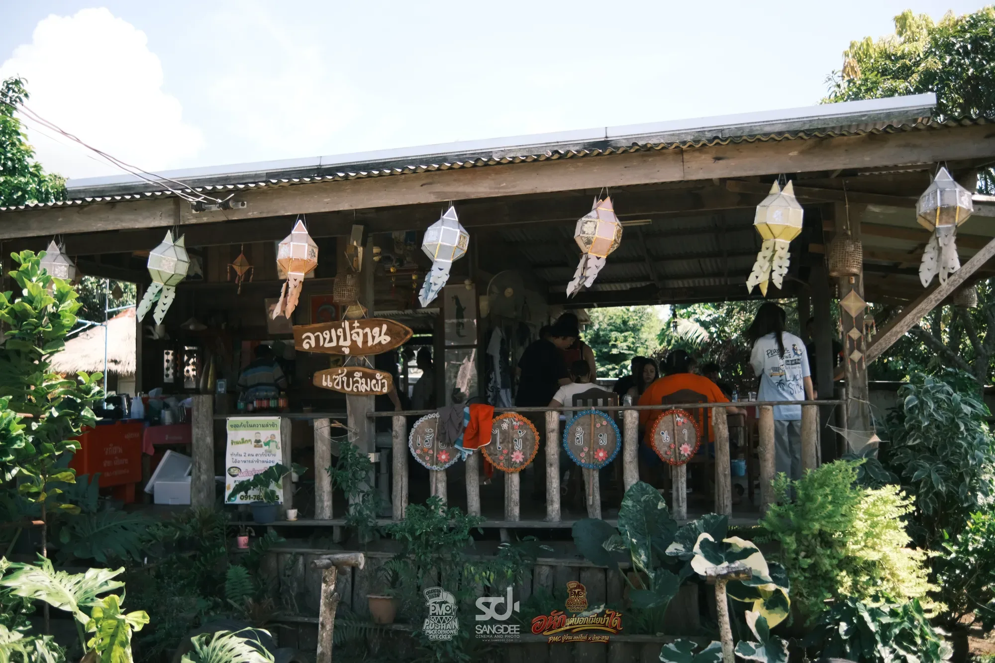 เบื้องหลัง MV อกหักแต่บอกเมียไม่ได้ - PMC (ปู่จ๋าน ลองไมค์) X อ้าย-อาม — ภาพจาก SANGDEE Photo Journal