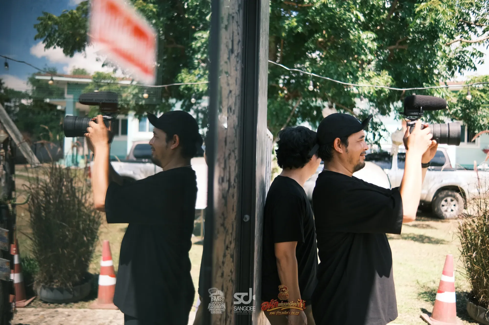 เบื้องหลัง MV อกหักแต่บอกเมียไม่ได้ - PMC (ปู่จ๋าน ลองไมค์) X อ้าย-อาม — ภาพจาก SANGDEE Photo Journal