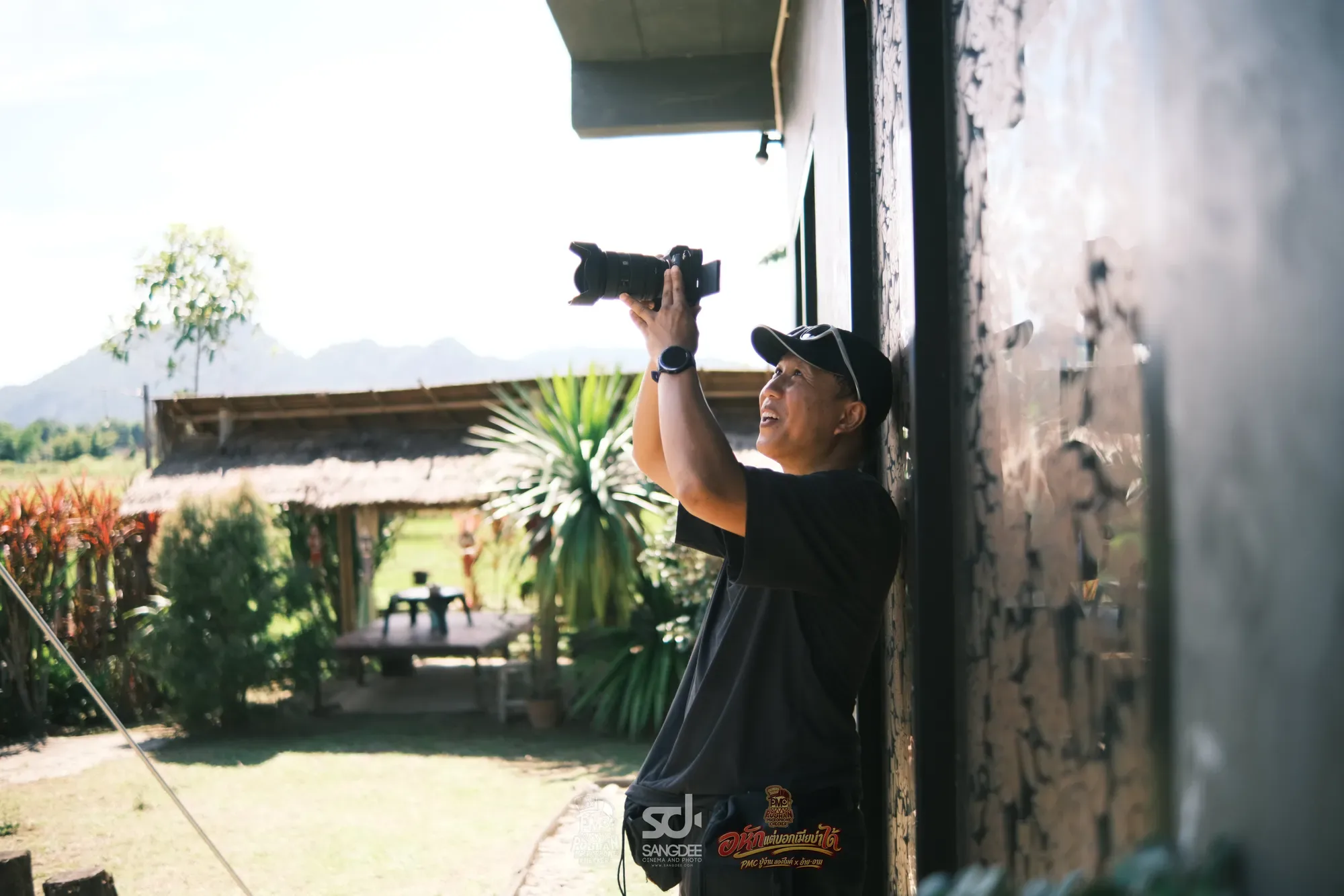 เบื้องหลัง MV อกหักแต่บอกเมียไม่ได้ - PMC (ปู่จ๋าน ลองไมค์) X อ้าย-อาม — ภาพจาก SANGDEE Photo Journal