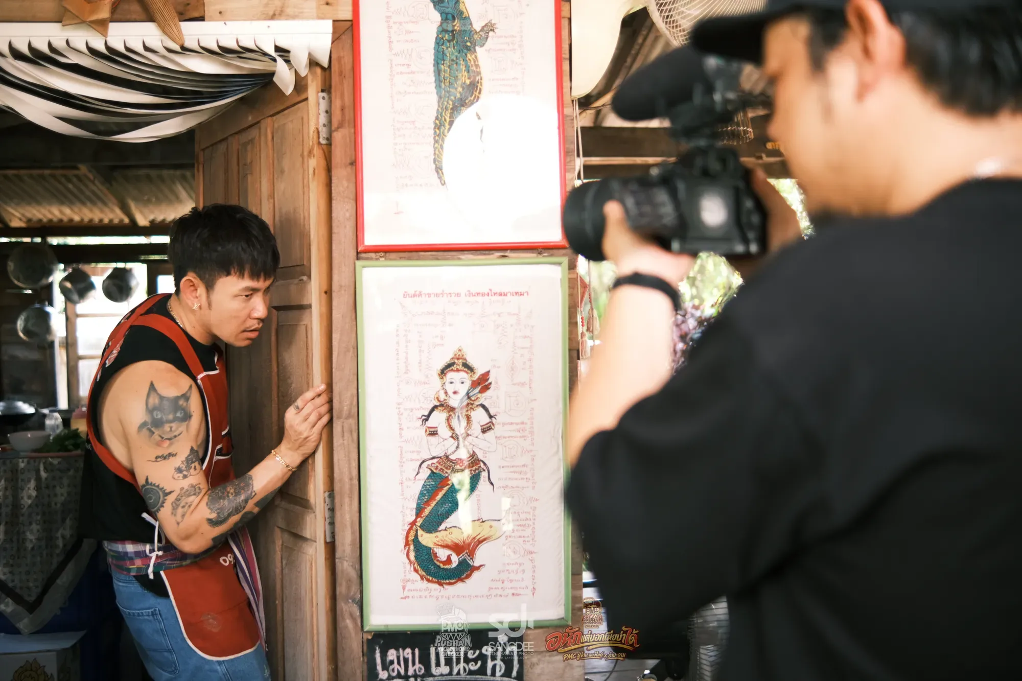เบื้องหลัง MV อกหักแต่บอกเมียไม่ได้ - PMC (ปู่จ๋าน ลองไมค์) X อ้าย-อาม — ภาพจาก SANGDEE Photo Journal