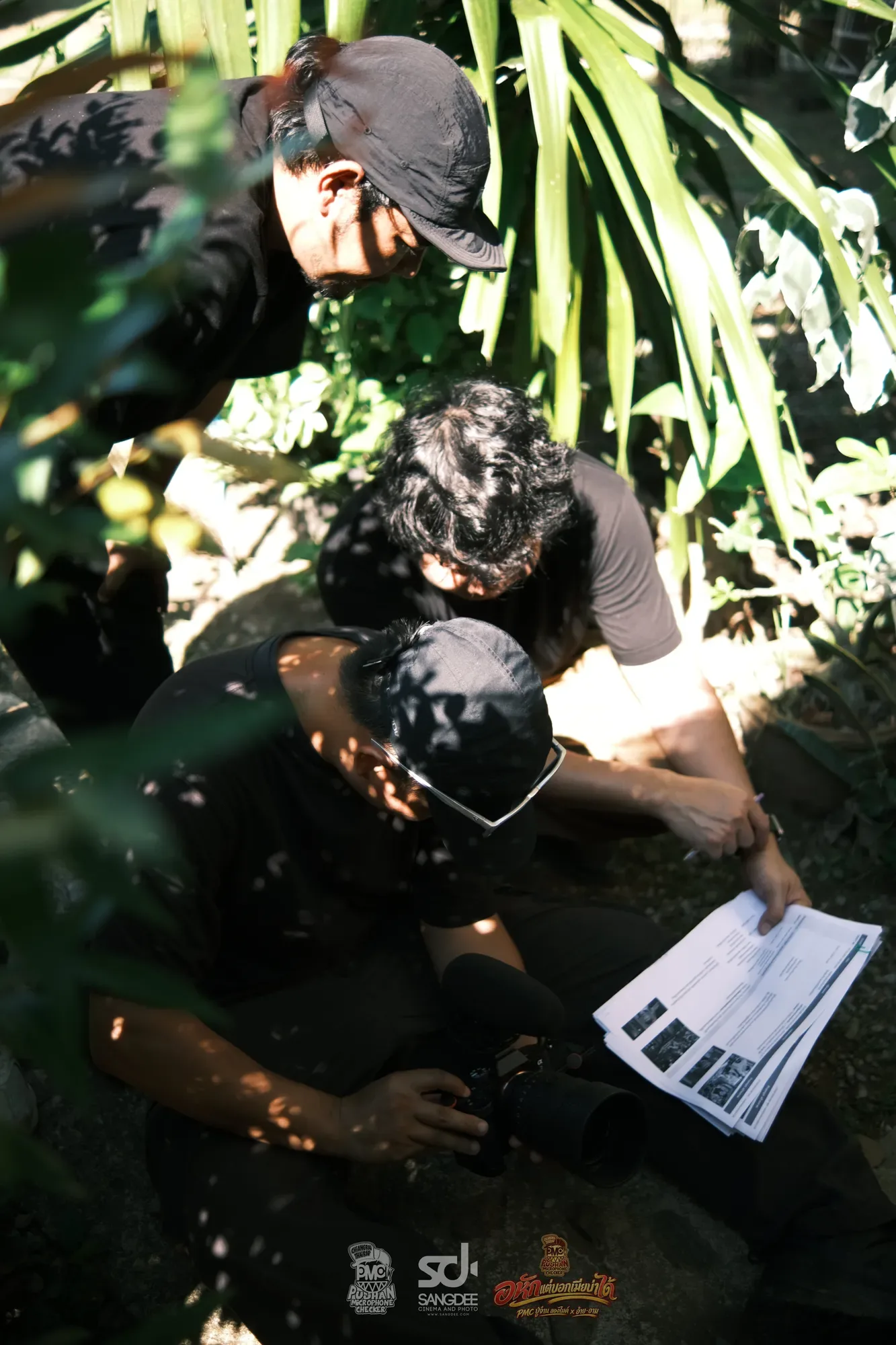 เบื้องหลัง MV อกหักแต่บอกเมียไม่ได้ - PMC (ปู่จ๋าน ลองไมค์) X อ้าย-อาม — ภาพจาก SANGDEE Photo Journal