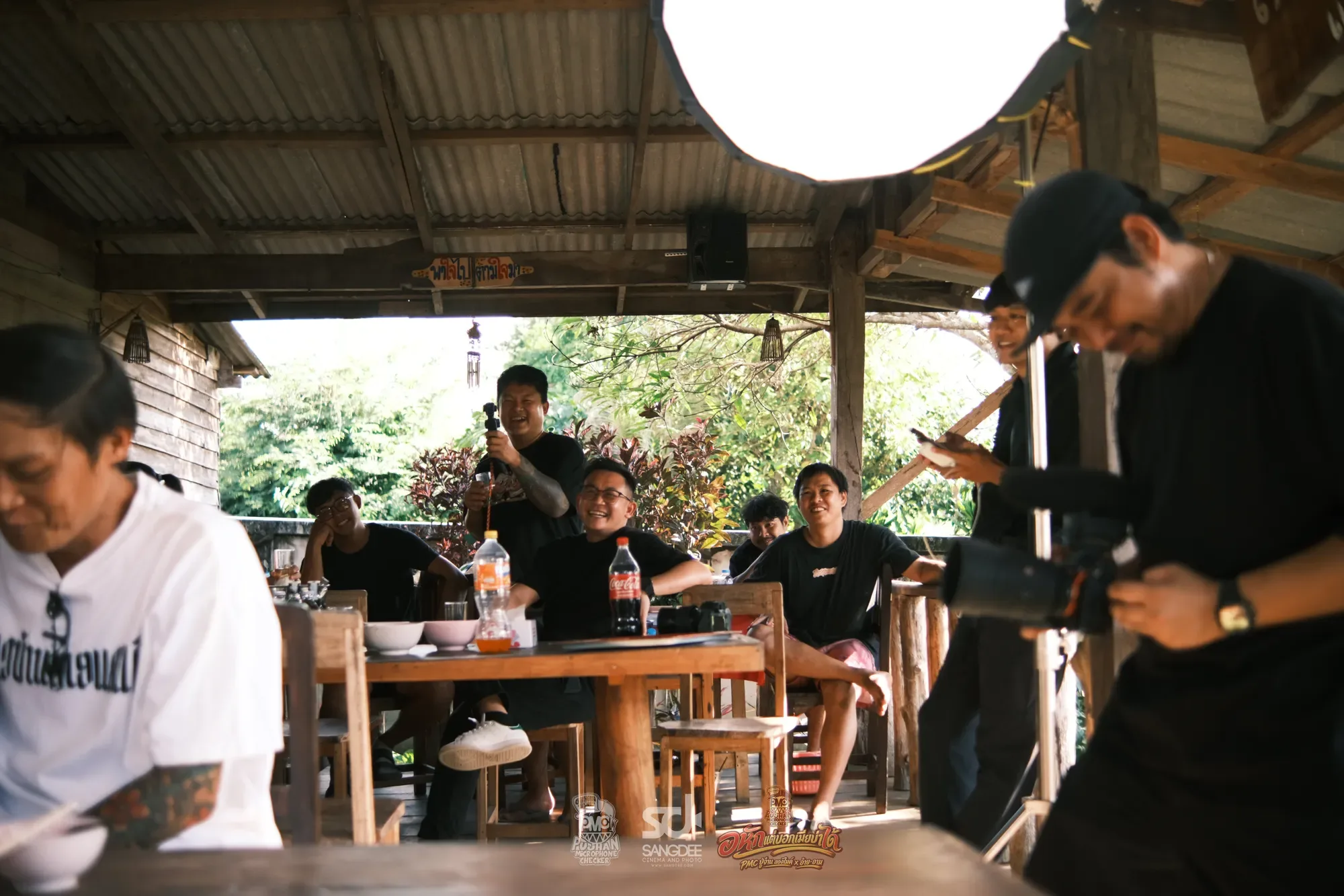 เบื้องหลัง MV อกหักแต่บอกเมียไม่ได้ - PMC (ปู่จ๋าน ลองไมค์) X อ้าย-อาม — ภาพจาก SANGDEE Photo Journal