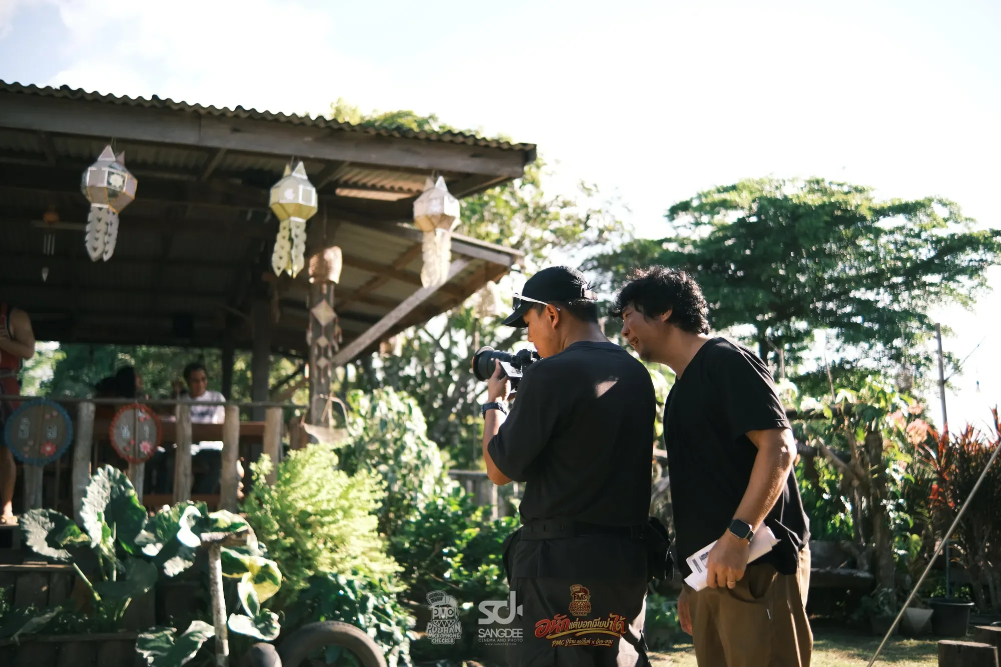 เบื้องหลัง MV อกหักแต่บอกเมียไม่ได้ - PMC (ปู่จ๋าน ลองไมค์) X อ้าย-อาม — ภาพจาก SANGDEE Photo Journal