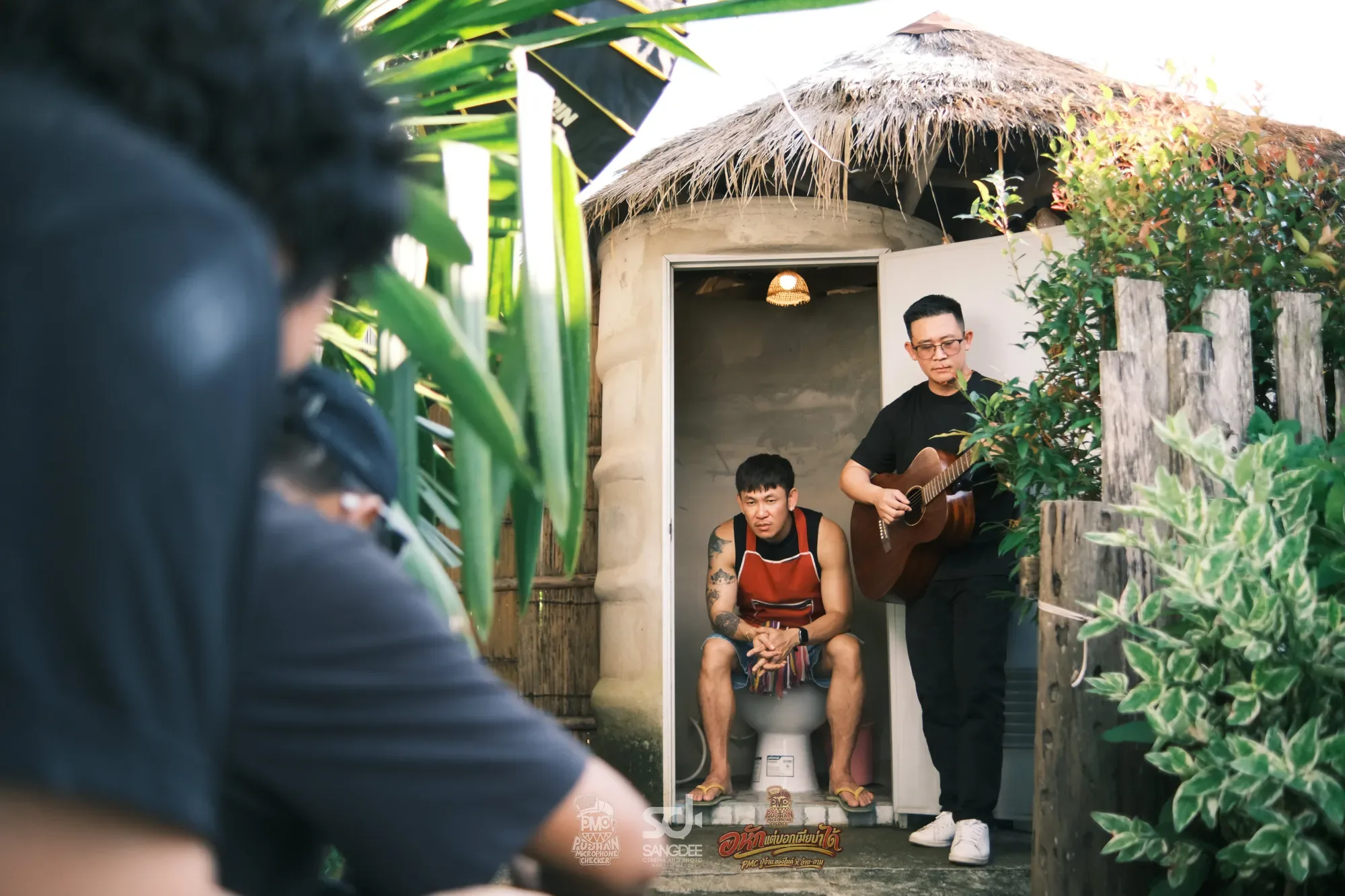 เบื้องหลัง MV อกหักแต่บอกเมียไม่ได้ - PMC (ปู่จ๋าน ลองไมค์) X อ้าย-อาม — ภาพจาก SANGDEE Photo Journal
