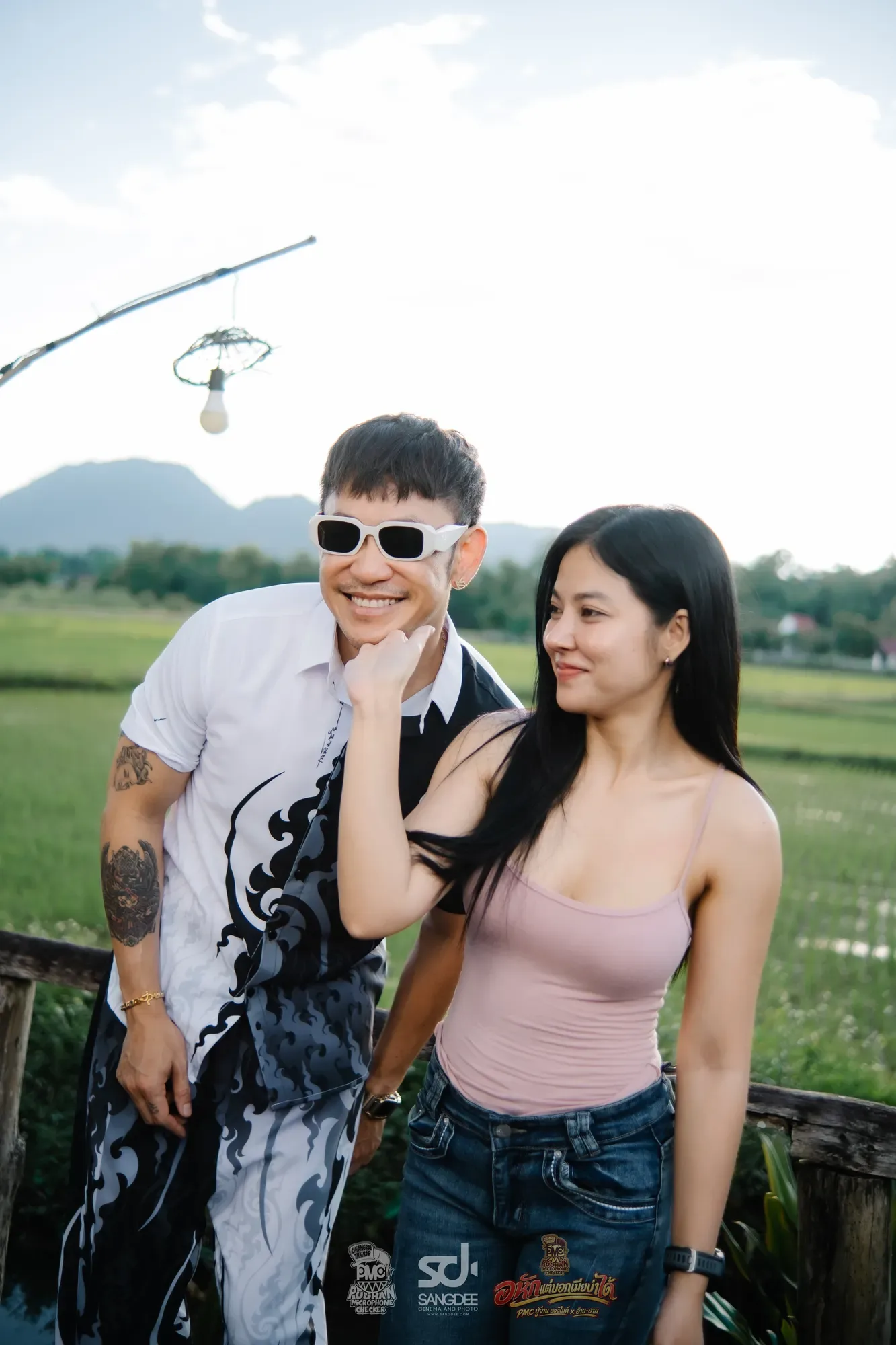 เบื้องหลัง MV อกหักแต่บอกเมียไม่ได้ - PMC (ปู่จ๋าน ลองไมค์) X อ้าย-อาม — ภาพจาก SANGDEE Photo Journal